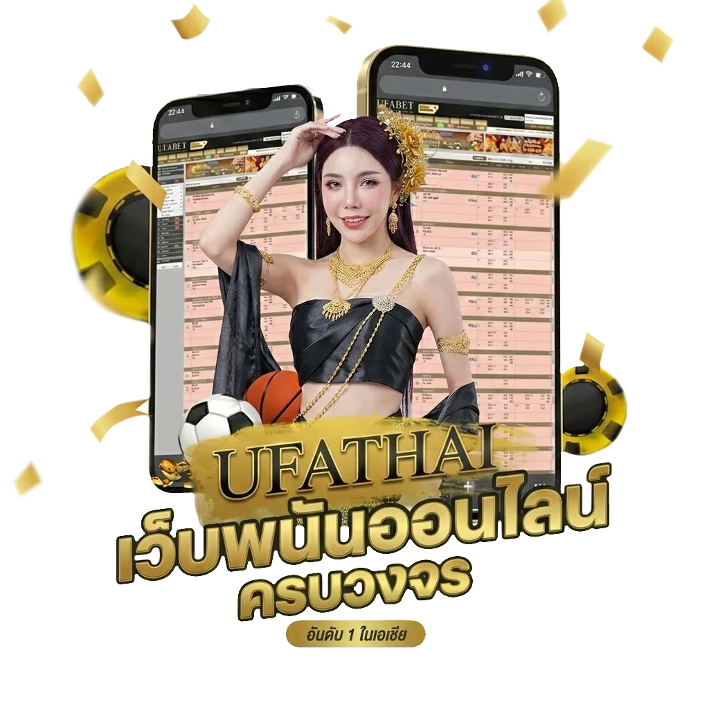 ติดต่อ ไลน์ lottovip โปรโมชั่น — สำหรับสมาชิก